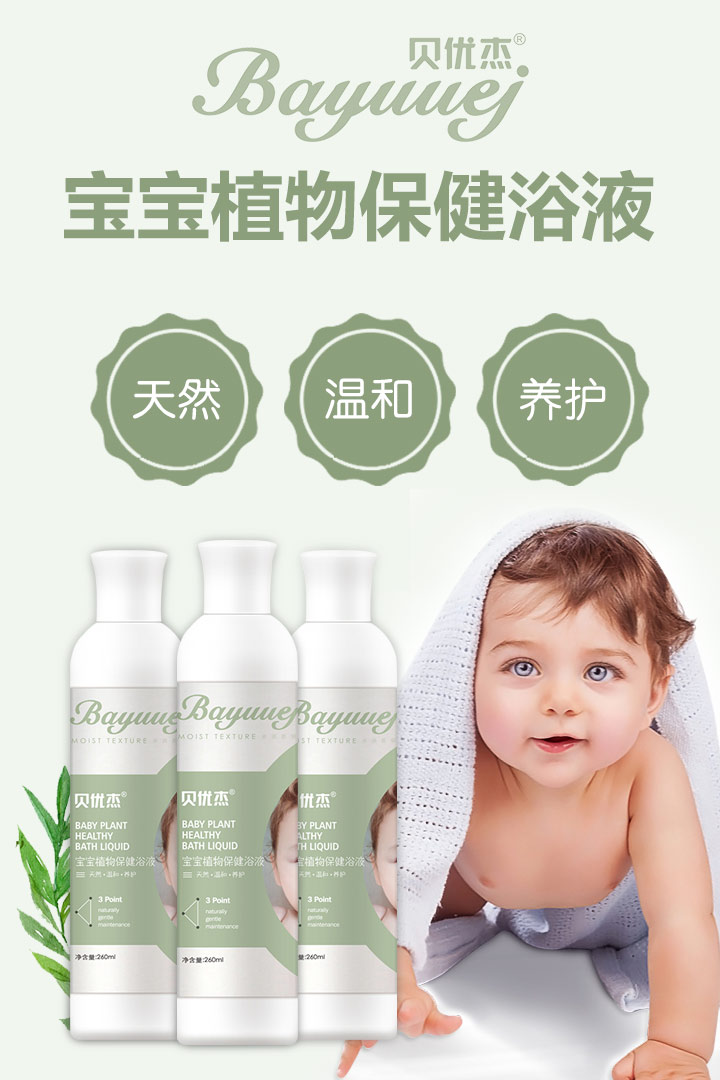  ؐ��(y��u)�܌���ֲ�ﱣ��ԡҺ