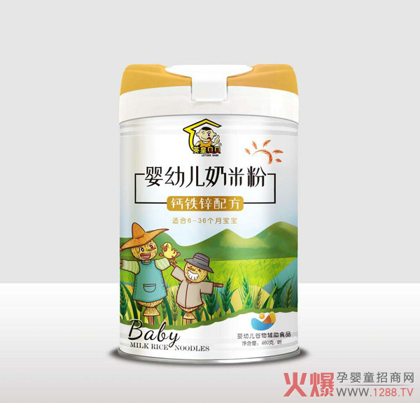 Ӣ��ؐؐ���׃����׷� ��ȫ�֠I�B(y��ng)