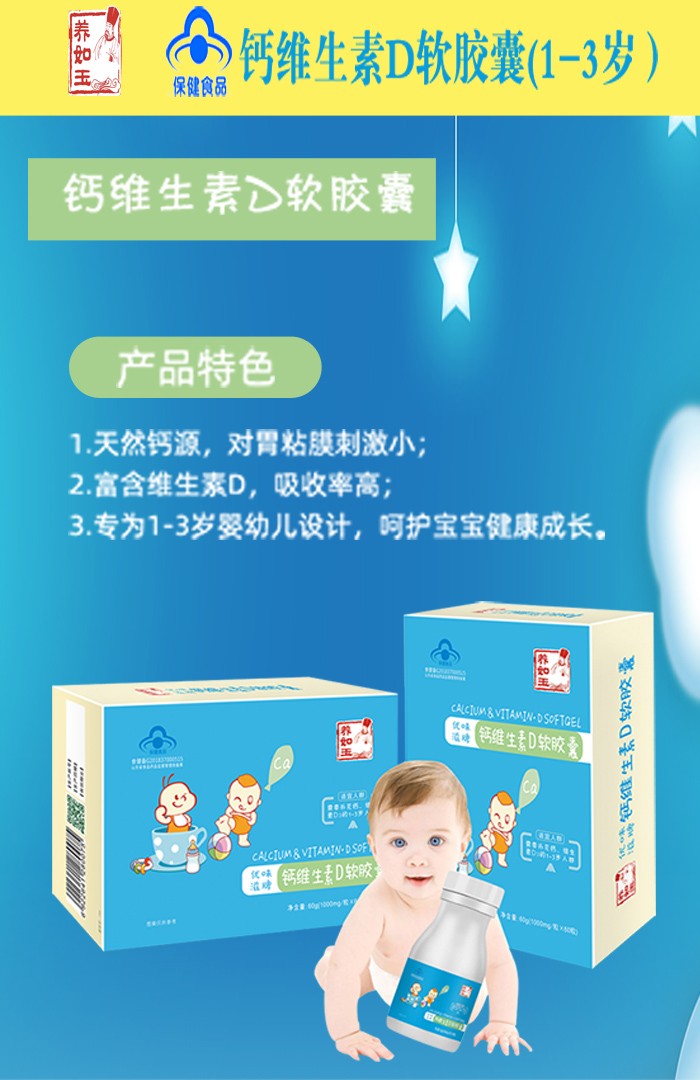  ٝ���ϠI(y��ng)�B(y��ng)Ʒ2