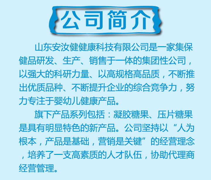 ��˾����