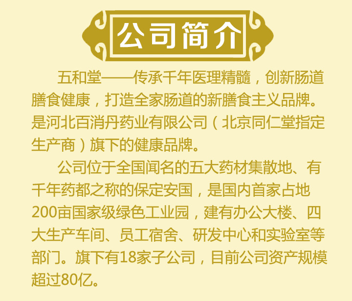 ����àI�B(y��ng)Ʒ��˾��B