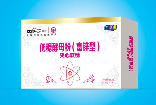 優(yōu)貝滋低糖酵母粉(富鋅型)夾心軟糖