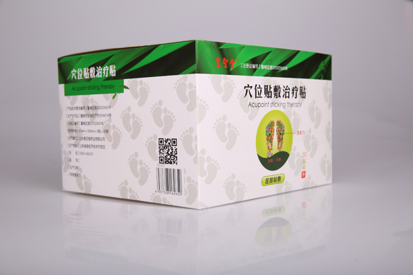 皇聖堂學問貼敷治療貼-足貼圖