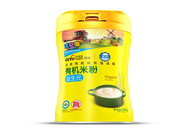  ��(y��u)ؐ������Ԫ�ЙC(j��)�׷۹��b