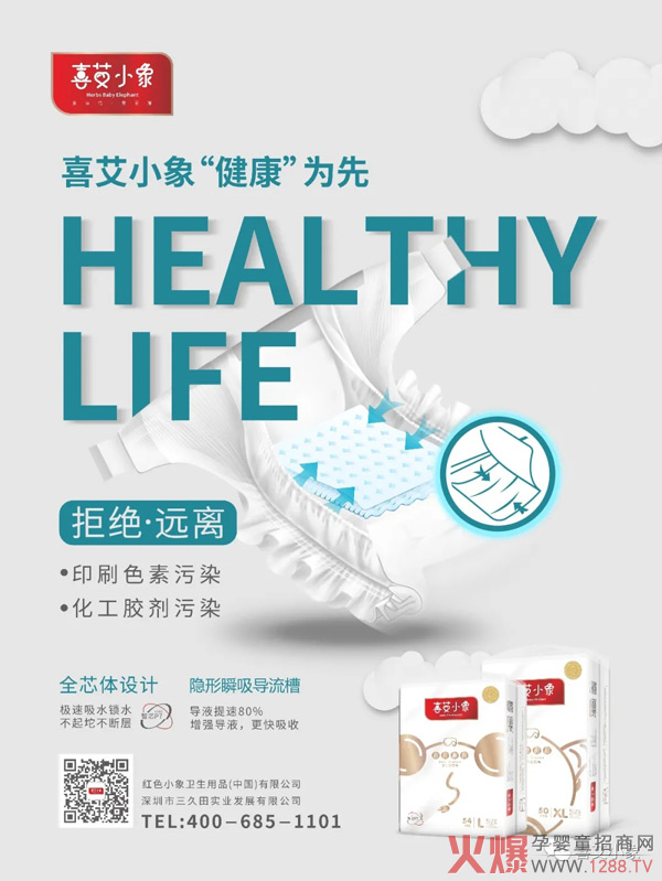 ϲ��С��Ŵ��������c��ұ��U��˾���������Įa(ch��n)Ʒֻ�����Ľ���