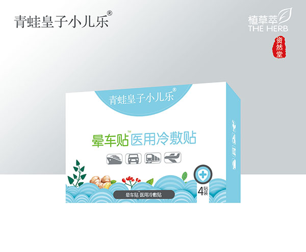 ���ܻ���С����(l��)�t(y��)������N ��܇(ch��)�N.jpg