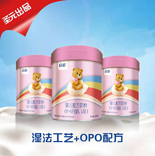 ʥԪ��Խ�냺�䷽�̷ۣ�0-6���g��1�Σ�����