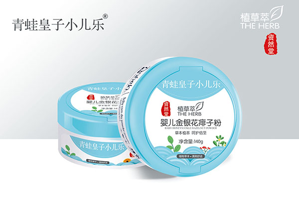 青蛙皇子小兒樂資然堂植草萃嬰兒金銀花痱子粉140g