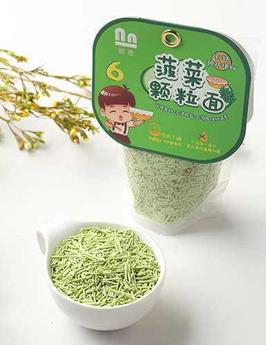 �Z�������w����