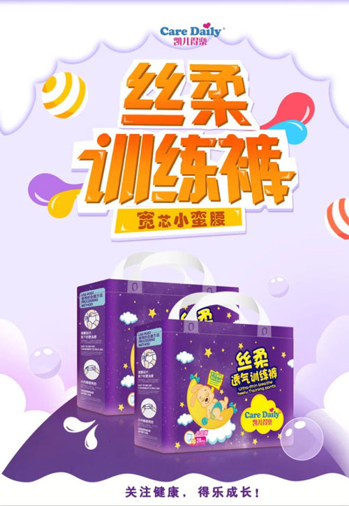  �P���Ø��z������ѝXXL