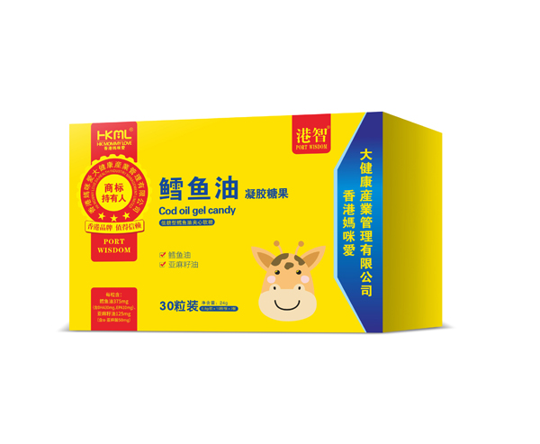 港智鱈魚(yú)油凝膠糖果.jpg 港智鱈魚(yú)油凝膠糖果.jpg