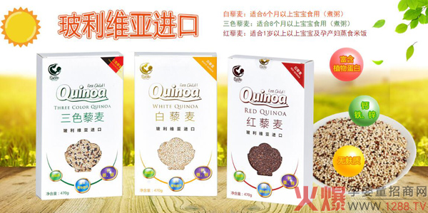 ����޼��ϵ���oʳ��ô����������Щ�a(ch��n)Ʒ��