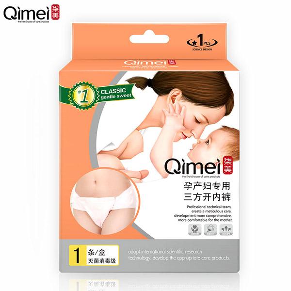 柒美孕產(chǎn)婦專用三方開(kāi)內(nèi)褲