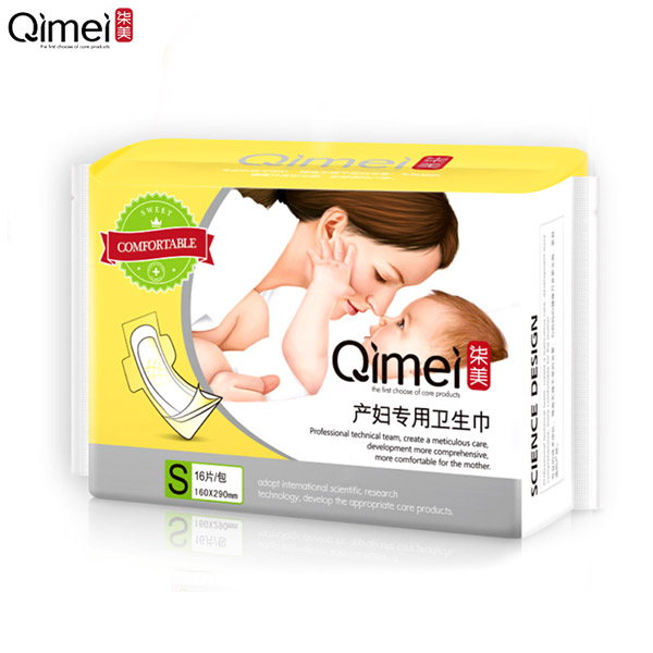  �����a(ch��n)�D�����l(w��i)�����ܰ�bS�a1