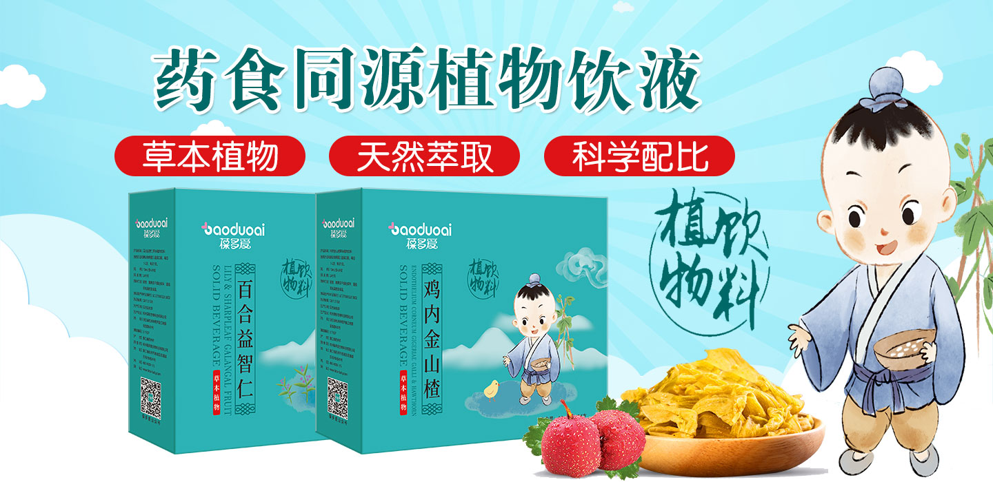  �����ˎʳͬԴ�Һ5