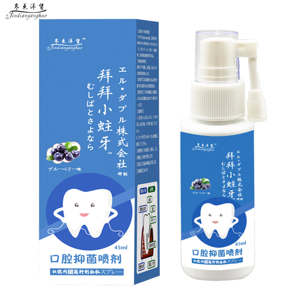   �ձ��ݰ�С�����ܾ�ø��ǻ�־�����-�{ݮζ