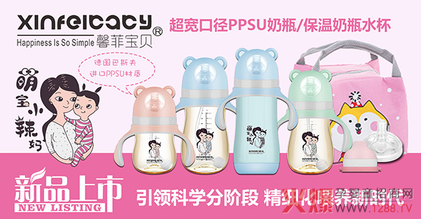 ȫ�������Ћ�ͯչʢ���_Ļ��ܰ�ƌ�ؐ��(qi��ng)�����v �_��2020������ƪ��