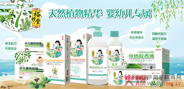 ����x��ԣ���á�������������Ʒ���R�ۻ𱬾��ϋ�ͯչ ����2020���̟ᳱ