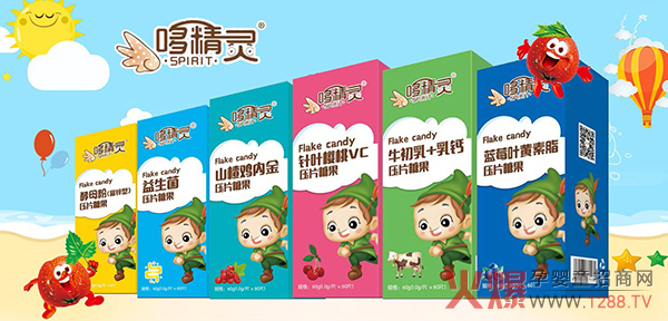 ���렖���߾��`�ɴ�Ʒ�Ə������v�𱬾W(w��ng)���ϋ�ͯչ ȫ�������̻���M����