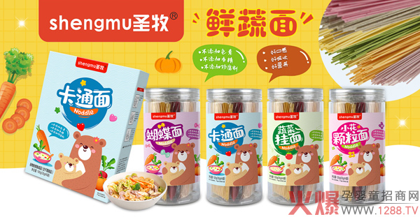 ��������æ �T���x؛�M���e�^ʥ���r���棿