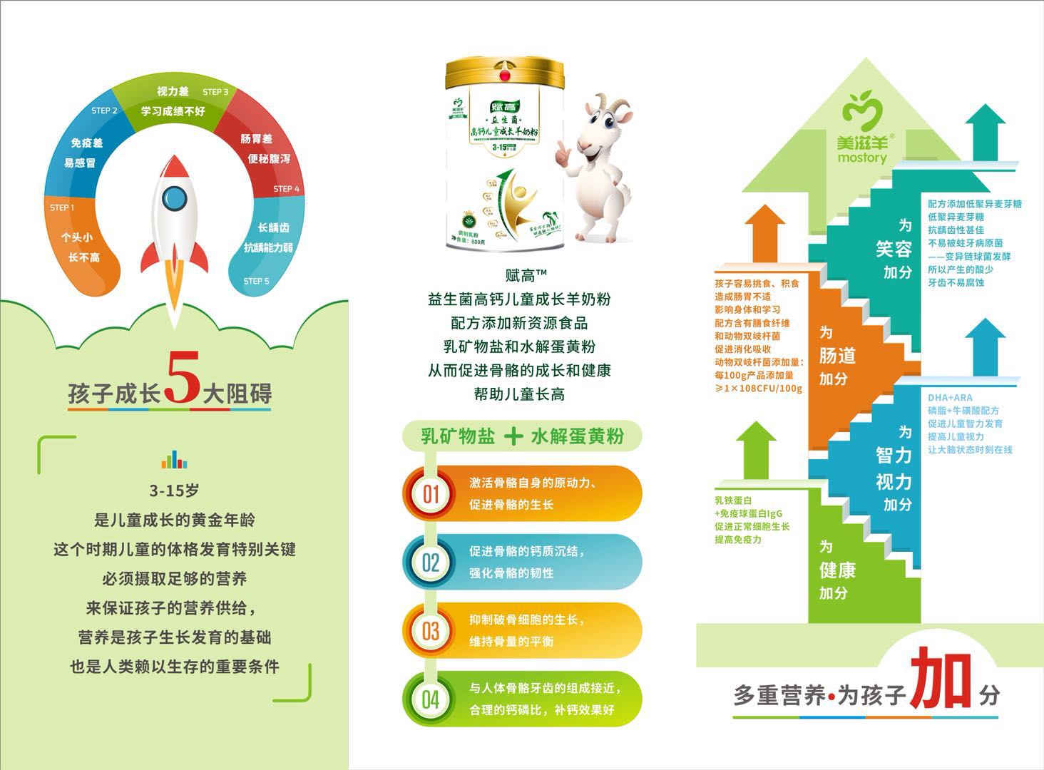  �������x�����������}��ͯ���L���̷�7