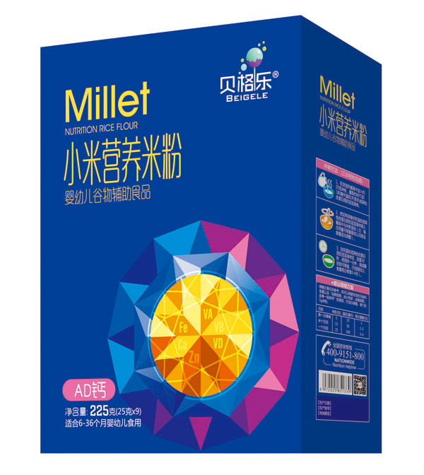 ؐ��С�נI(y��ng)�B(y��ng)�׷�-AD�} ���b