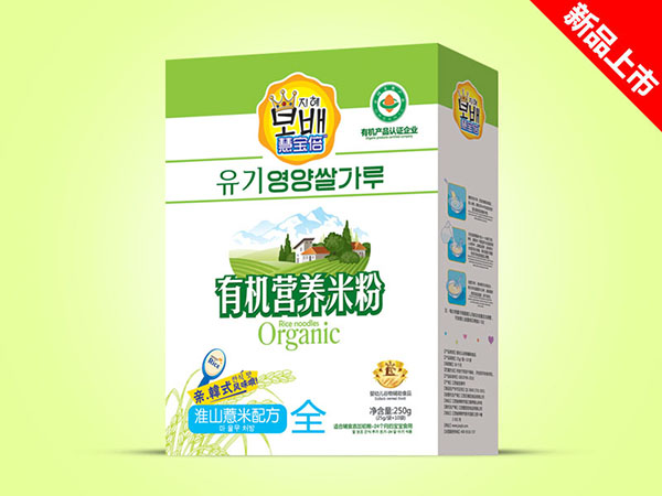 �ی����ЙC�I�B(y��ng)�׷ۺ��b-��ɽ޲��