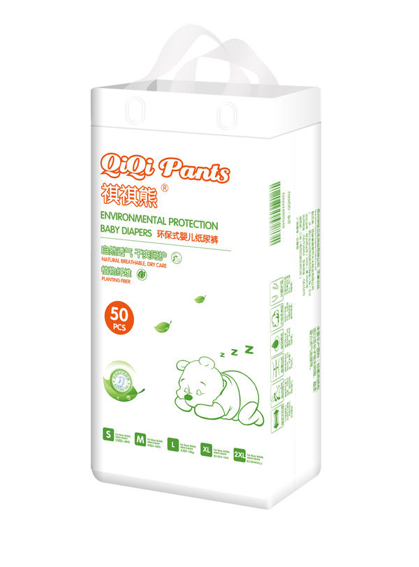 �����ܭh(hu��n)��ʽ�냺����ѝ