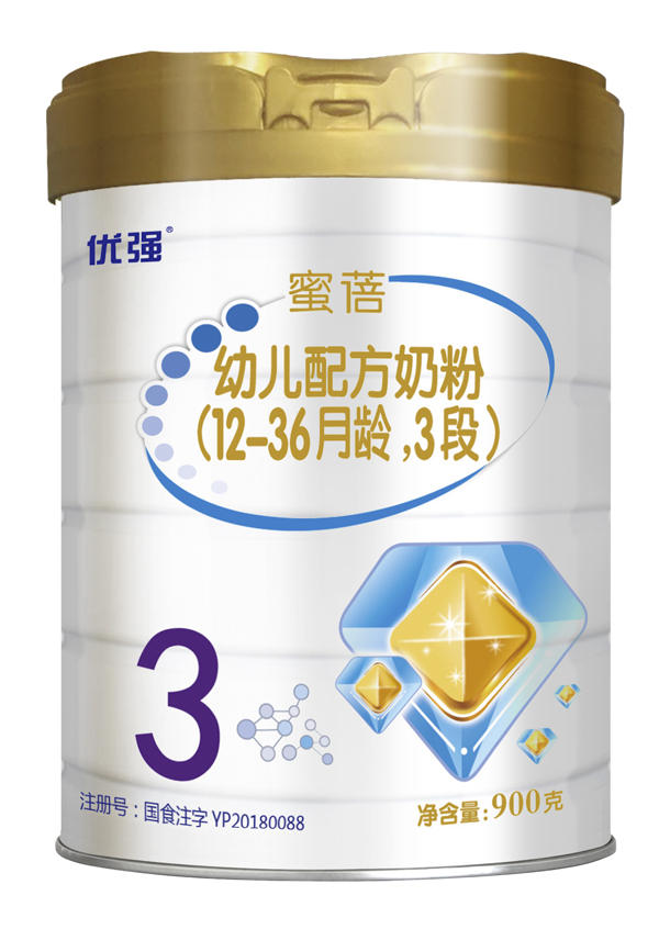  ʥԪ��(y��u)��(qi��ng)�����׃��䷽�̷ۣ�12-36���g��3�Σ� �b