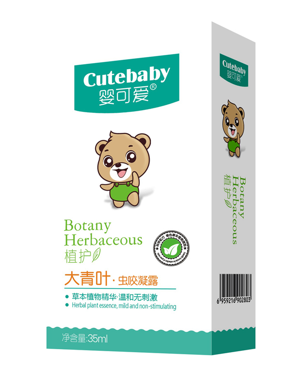  ��ɐ�(��i)2019��Ʒ�����~�x(ch��ng)ҧ��¶