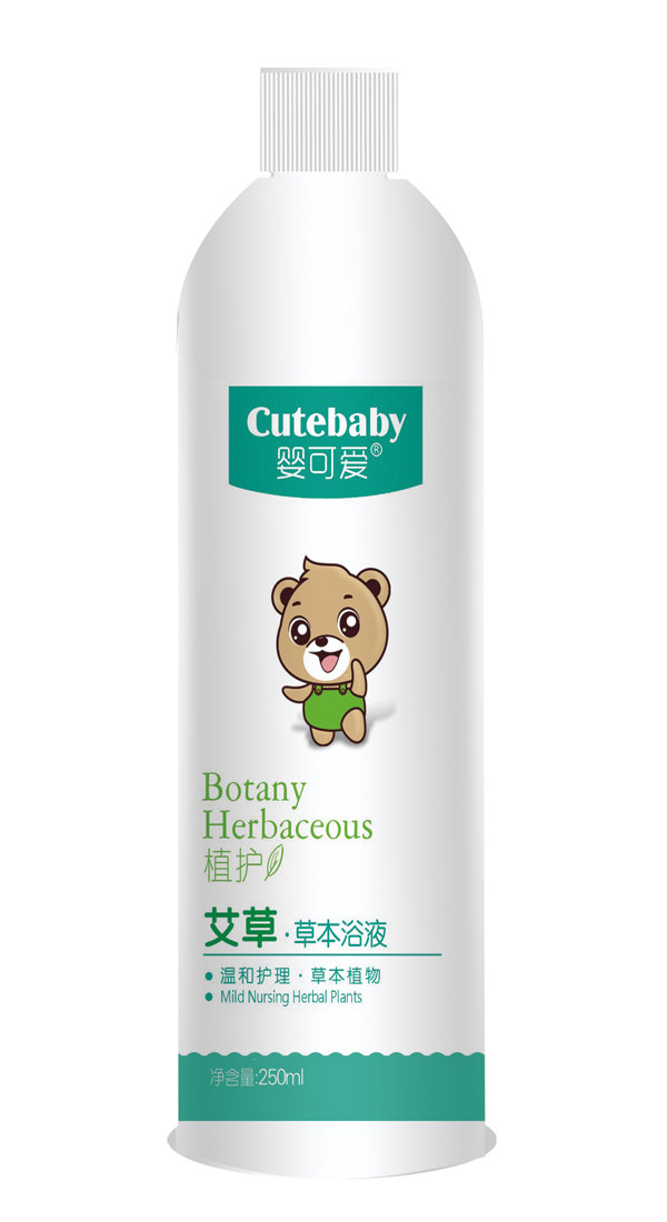 嬰可愛(ài)2019新品艾草草本浴液