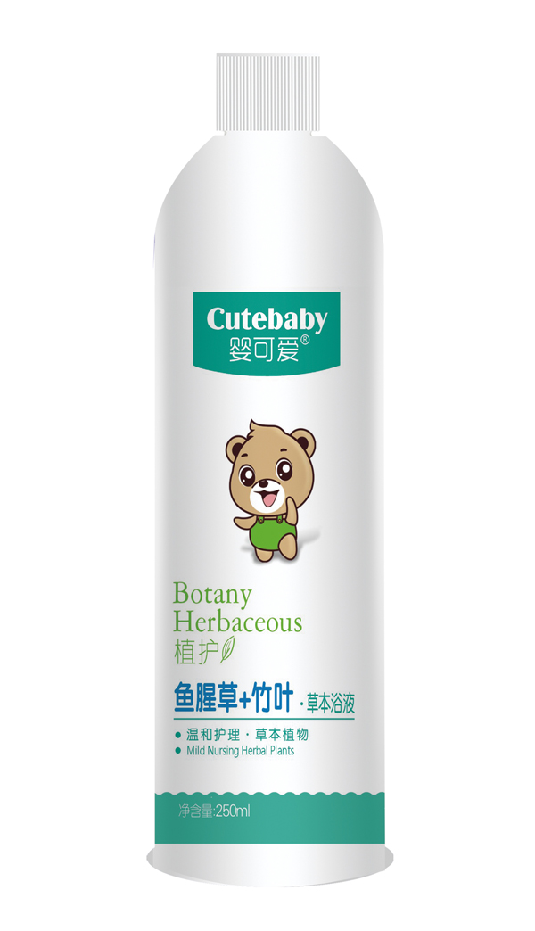 嬰可愛(ài)2019新品魚(yú)腥草+竹葉草本浴液