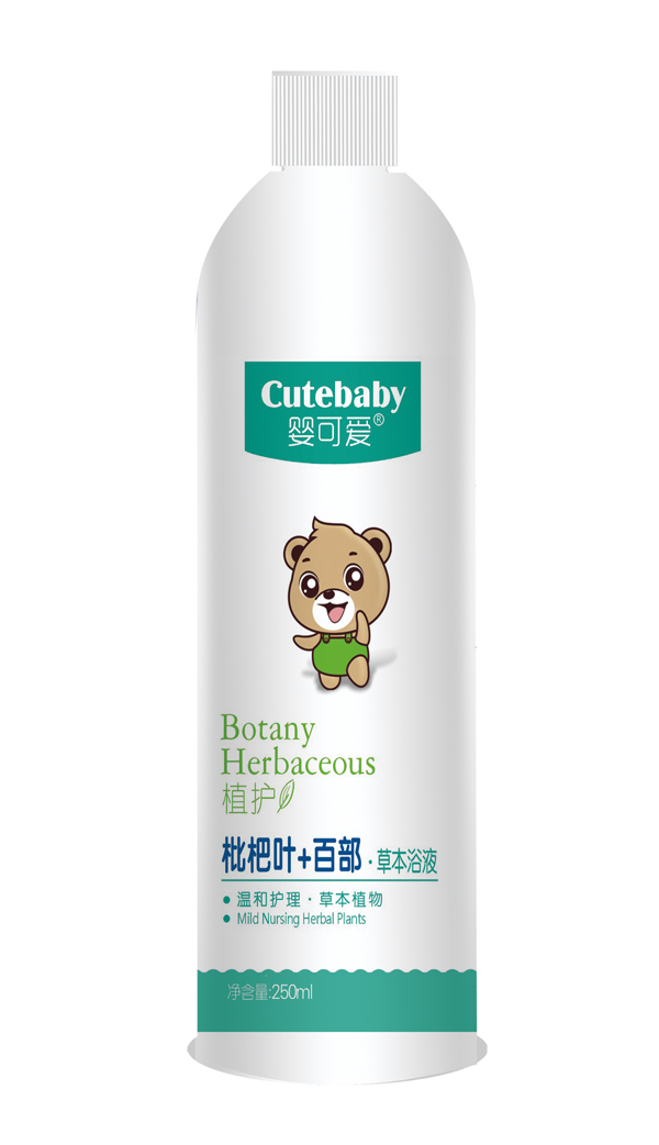 嬰可愛(ài)2019新品枇杷葉+百部草本浴液