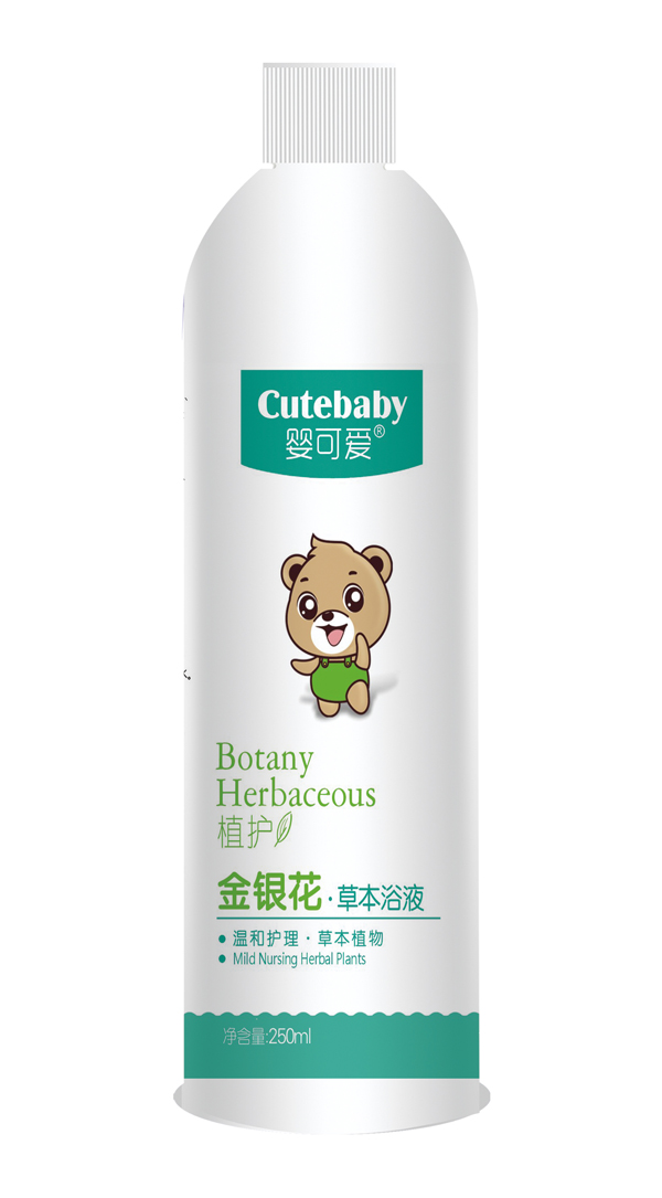 嬰可愛(ài)2019新品金銀花草本浴液