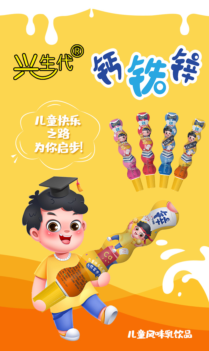  �d�����}�F�\��ζ�Ʒ