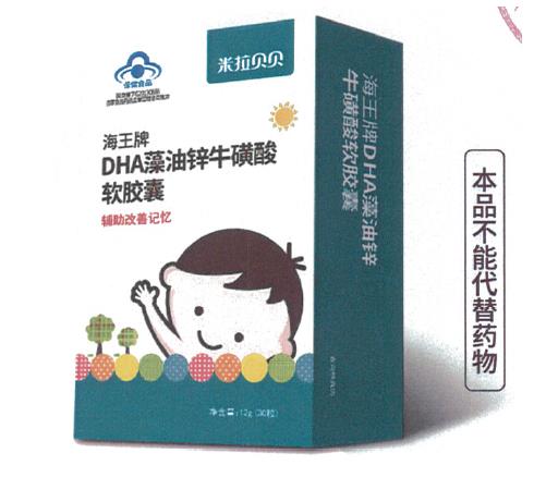  ����ؐؐ������DHA�����\������ܛ�z��