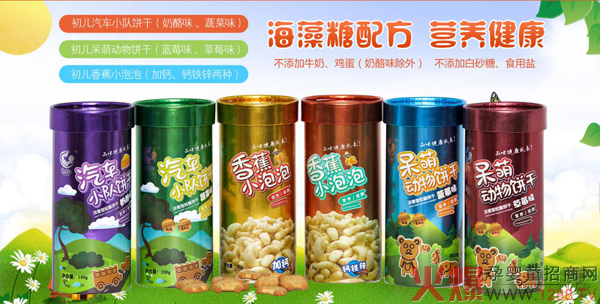 �����_��Ͱ��ͯ�����Щ��������(��i)�Ԇ᣿