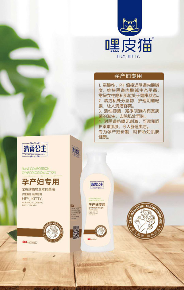  ��Ƥ؈�Юa�D���òݱ��־�Һ