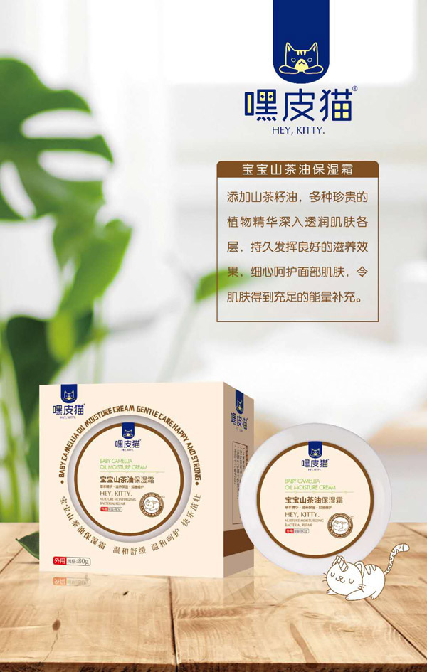  ��Ƥ؈����ɽ���ͱ���˪