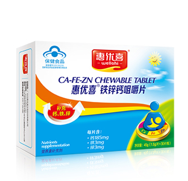 惠優(yōu)喜鐵鋅鈣咀嚼片