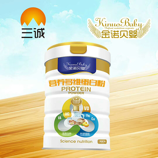 金諾貝嬰營(yíng)養(yǎng)多維蛋白粉
