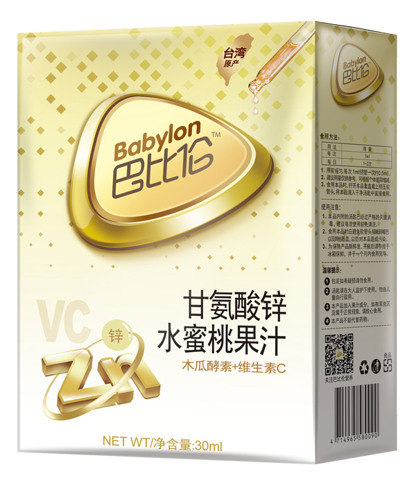   �ͱȂ��ʰ����\ˮ���ҹ�֭