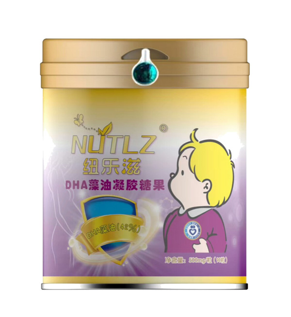 紐樂(lè)滋DHA藻油凝膠糖果