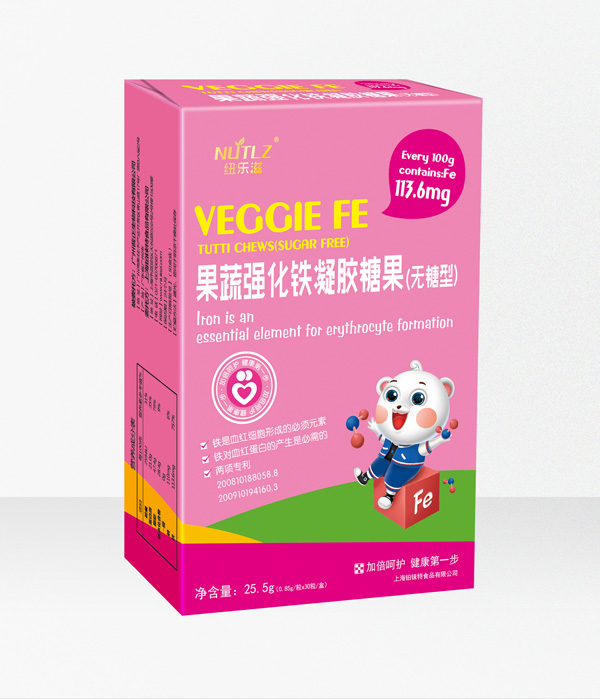 紐樂(lè)滋果蔬強(qiáng)化鐵凝膠糖果(無(wú)糖型)