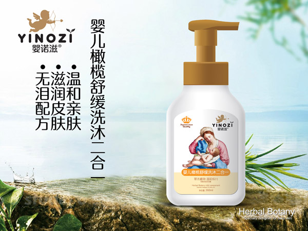  ���Z�̋냺�ϙ��澏ϴ�o����һ