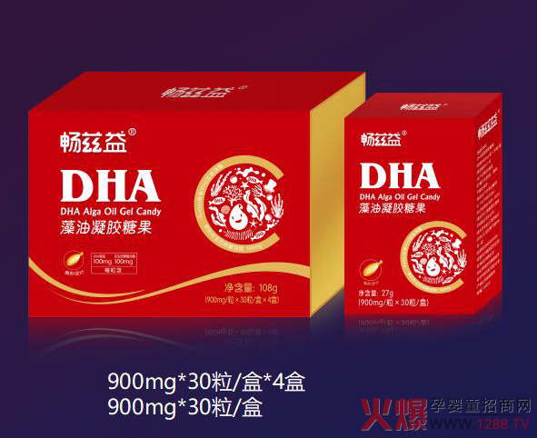 DHA�����Ă����Ӻ������^��Ɲ��DHA�������z�ǹ��ٛQ��