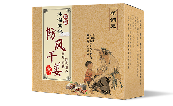  �͝�Ԫ��ԡ���� ���L�ɽ�