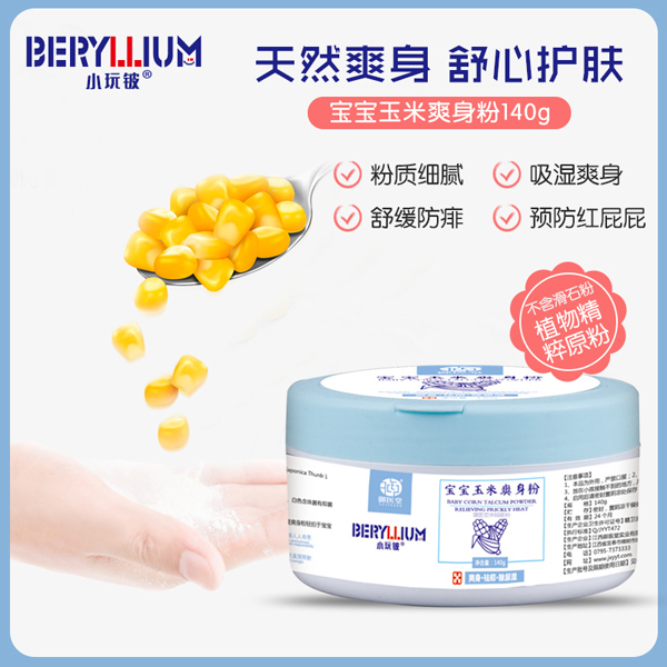  С��┌�������ˬ�������D