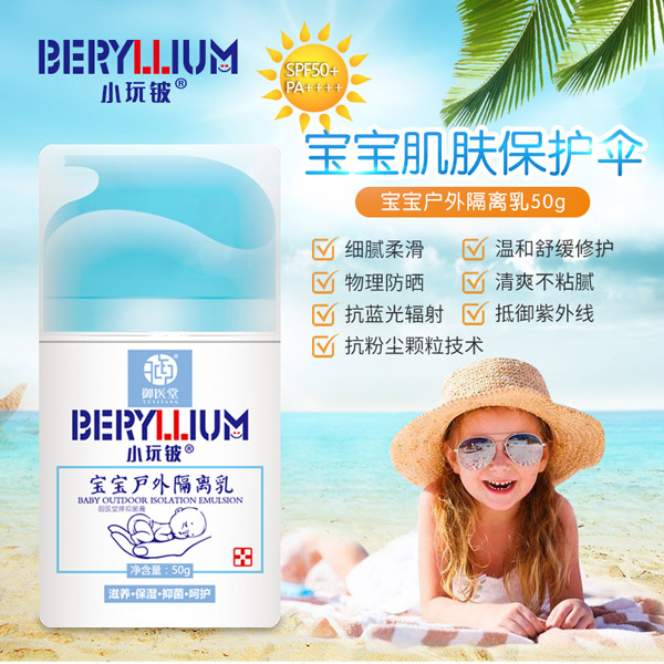  С��┌�����(h��)����x��01