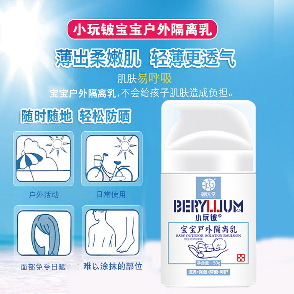  С��┌�����(h��)����x��2